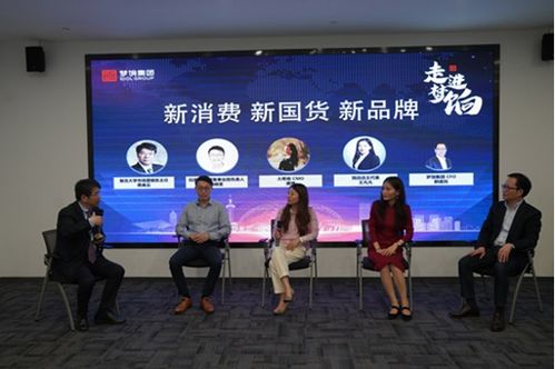 崛起与女神恋爱渐入佳境长篇短剧全集剧情短剧全集剧情 崛起的女孩--第1张