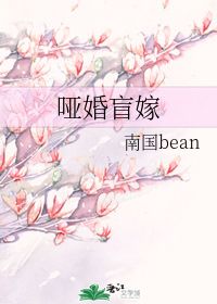 迷茫的婚姻之路--第1张