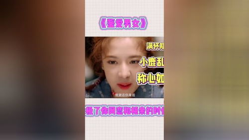 萌宝归来，五宝临萌妈咪好甜--第1张