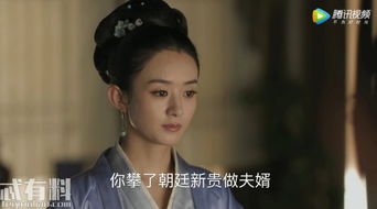小祖宗又野又娇短剧全集剧情 小祖宗又美又飒免费阅读--第1张