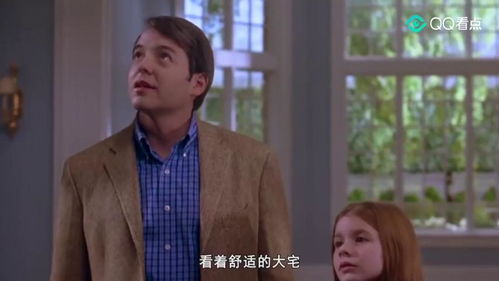 摊牌之后，爱恨交织--第1张