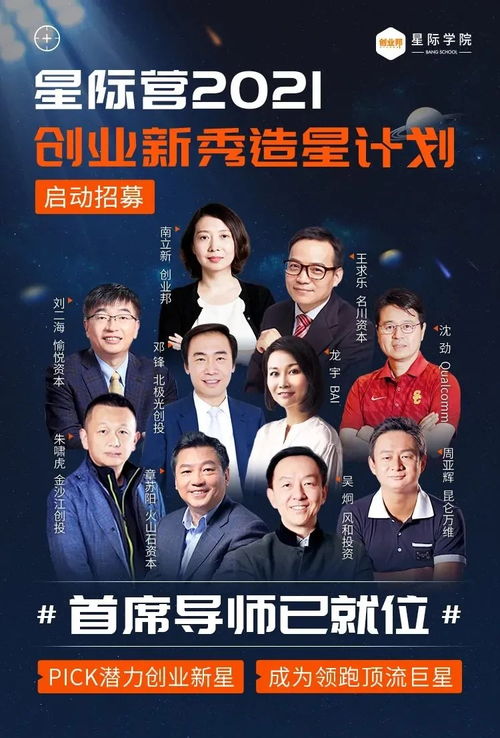九国公主倒追你管这叫废物短剧全集剧情--第1张