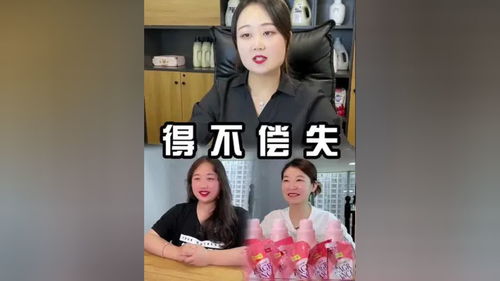 西莞打工人短剧全集剧情--第1张