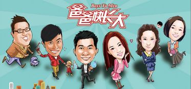 厉总夫人又撩又野短剧全集剧情之爱情故事--第1张