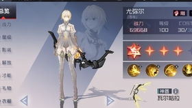 凌天短剧全集剧情之热血传奇--第1张