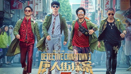 逆世重修，回到妻女死亡前短剧全集剧情--第1张