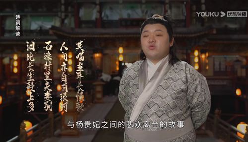 赘婿归来短剧全集剧情--第1张