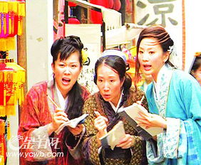 龙门神婿短剧情简介--第1张
