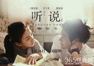 高手短剧，不想做高手，剧情曲折离奇--第1张