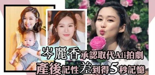 离婚后我自己做大佬免费阅读，离婚后做回我的公主小妹短剧全集剧情--第1张
