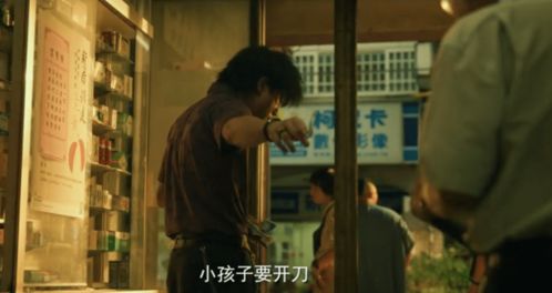 为爱隐身，王宇峰短剧全集--第1张