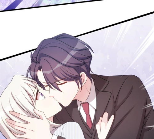 男神爹地快回家，一锅端漫画全集--第1张