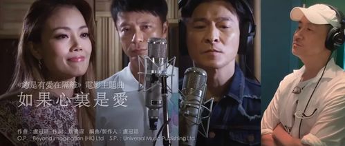 我有五个师姐风华绝代，短剧全集剧情--第1张