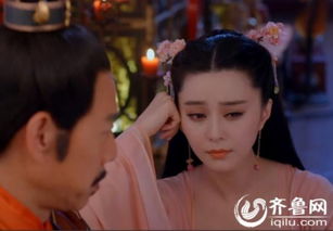 美人在八零短剧全集剧情之美人在80--第1张