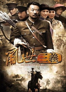 丐世潜龙短剧全集剧情 丐世英雄剧情介绍--第1张