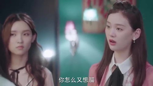 分手后高冷女友后悔了短剧全集剧情 分手后高冷的话语--第1张