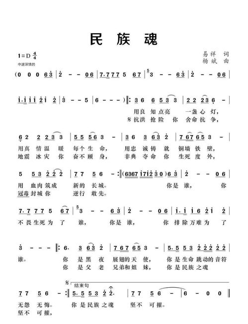 老婆对不起，远霞短剧全集剧情--第1张