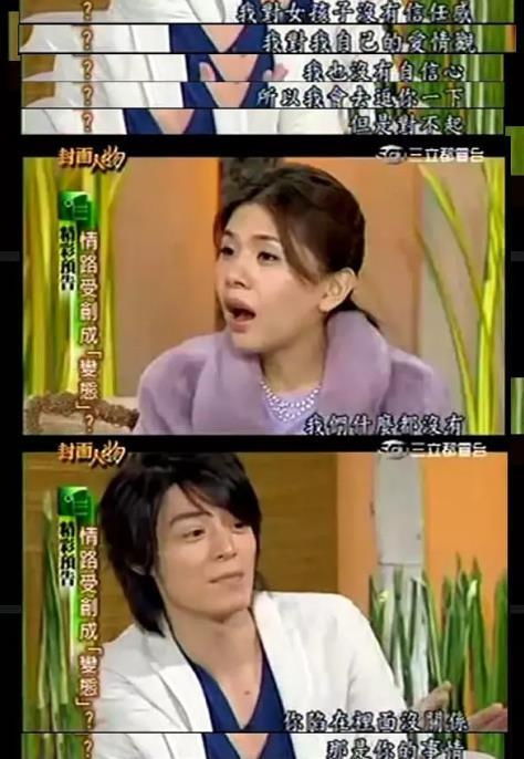 总裁爹地人设崩了短剧全集剧情--第1张