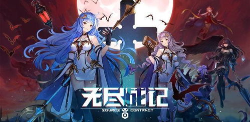龙王令乙万古龙帝短剧全集剧情--第1张