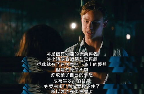 爱已无可救药短剧剧情介绍--第1张