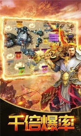 新版屠龙短剧全集剧情 新版屠龙短剧全集剧情介绍--第1张