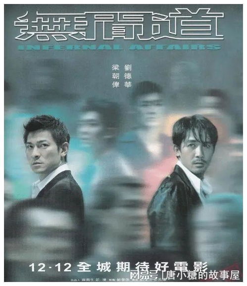 七年后回家，吊打全村人--第1张