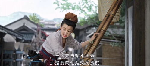 战神将军给女总裁当保镖，总裁保镖日常--第1张