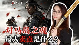 ，无敌剑神短剧全集剧情--第1张
