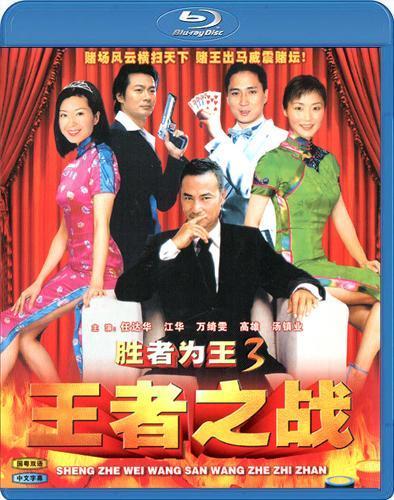 天降夫人是大佬，神秘夫君，强势宠！--第1张