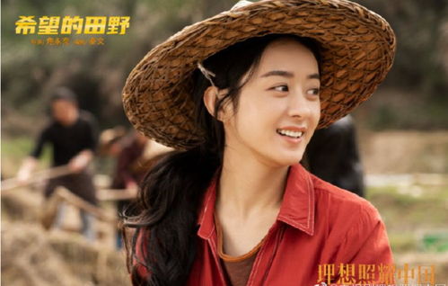 长公主她不装了，短剧全集剧情--第1张