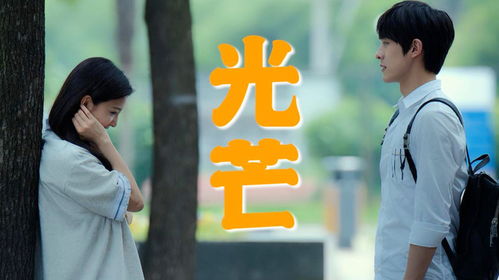 如果声音记得你--第1张