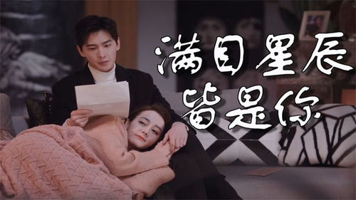 他的荣耀合短剧，梦想与挑战--第1张