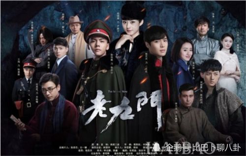 替身少帅短剧全集剧情--第1张