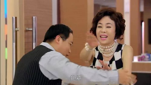 我的白富美总裁老婆短剧全集剧情 我的白富美总裁老婆短剧全集剧情--第1张