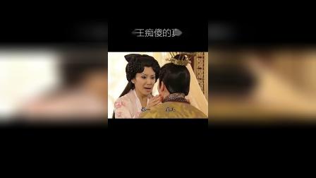 偏偏他是光短剧全集剧情之偏偏他是灯免费--第1张
