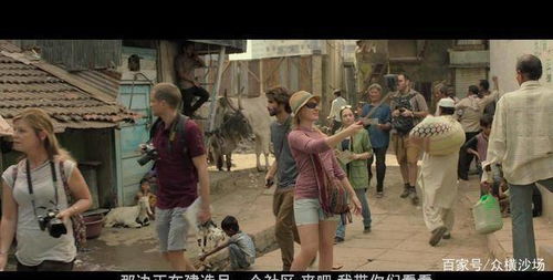 贫民窟里的亿元户短剧全集剧情 贫民窟里的亿万富翁--第1张