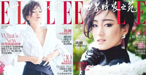 归国后双生女王她不装了短剧全集剧情 归国女神--第1张