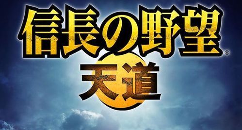 天道神算短剧百度百科--第1张