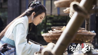 极品仙婿短剧--第1张