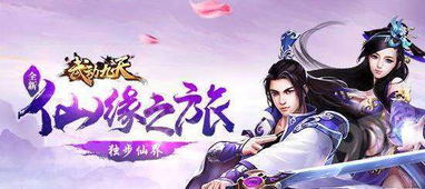 九天神尊，短剧全集剧情解析--第1张