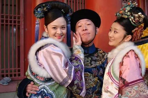 假太监后宫逍遥传--第1张