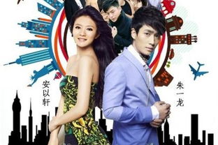 打工太子妃全集剧情，太子妃来打工，搞笑短剧演绎别样人生--第1张