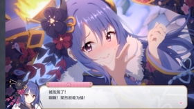 北疆神王短剧全集剧情 --第1张