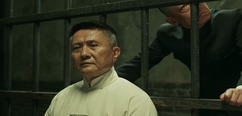 无间短剧全集剧情--第1张