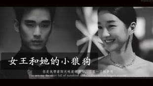 惹是生非的她短剧全集剧情 惹是生非的她短剧全集剧情简介--第1张