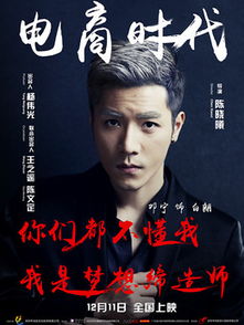 归途之路--第1张