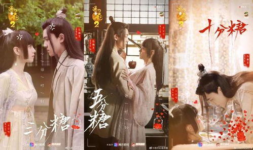 强势锁婚，陆律师的锲约娇妻短剧全集剧情--第1张