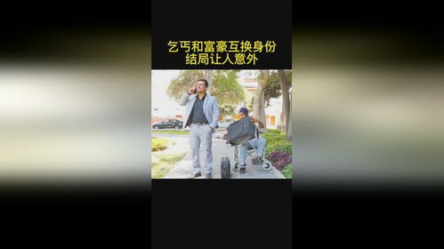 一念之差短剧全集剧情 一念之差短剧全集剧情介绍--第1张