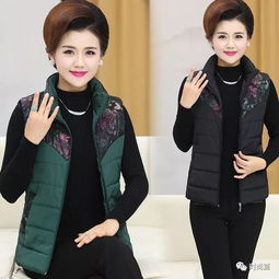 一胎双宝妈咪你马甲又掉了短剧全集剧情--第1张