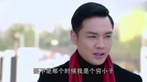 宋总她才是你要找的颜小姐--第1张